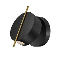 Настенный светильник (бра) Nuance 3000К 4Вт