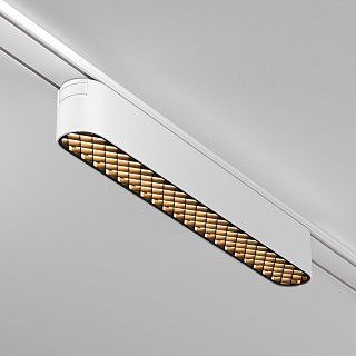 Трековый светильник Basis Grid Radity 3000K 12Вт 60°