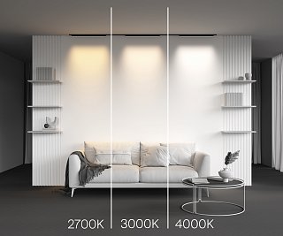 Трековый светильник Basis Levity 4000К 16Вт 100°