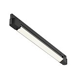 Трековый светильник Basis Trinity 4000K 20Вт 120°