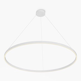 Подвесной светильник Rim 3000-4000К 80Вт