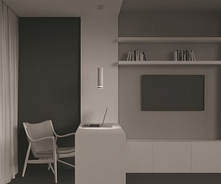 Подвесной светильник Orlo 3000K 1x12Вт 120°