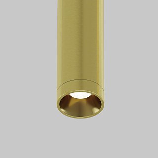 Светильник Eye для системы освещения Axity 3000К/6000К 3Вт 45°