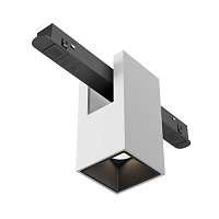 Трековый светильник Alfa Exility 2700-6000K 7Вт 50° Dim Smart