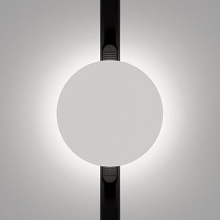 Трековый светильник Relax Exility 4000K 5Вт 120°