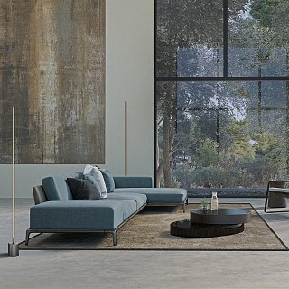 Напольный светильник (торшер) Flow 3000-6000К 25Вт