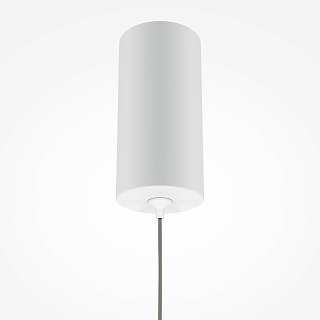 Подвесной светильник Pro Shade 3000-4000К 6Вт