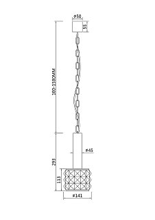 Подвесной светильник Rock Me E14х1 40Вт