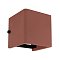 Светильник LGD-PERAN-WALL-S120x120-6W Warm3000 (Beige red, 0-80 deg, 230V) (Arlight, IP65 Бетон, 3 года)