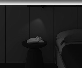 Трековый светильник Focus Led Radity 4000K 5Вт 36°