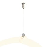 Подвес тросовый для трекового светильника Tau Exility, 1шт