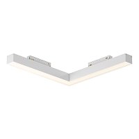 Трековый светильник Basis Angle Gravity 3000K 24Вт 120°