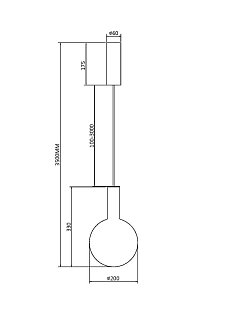 Подвесной светильник Nebula 3000К 4Вт