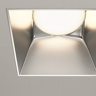 Встраиваемый светильник Share GU10 1x20Вт