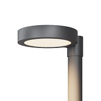 Парковый светильник Dion 3000К 50Вт IP 65