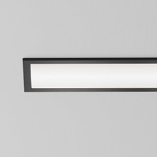 Встраиваемый светильник Basis 3000K-6000K 12Вт 112°