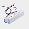 Блок питания для светодиодных лент IP 67 пластик 50 W, 12V, LV-50-12
