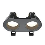 Встраиваемый светильник Share 2xGU10 10Вт