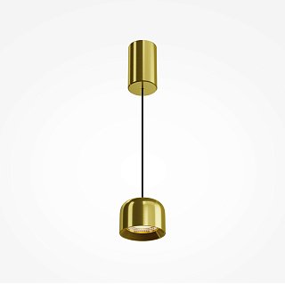 Подвесной светильник Comfy 3000K 12Вт 60°