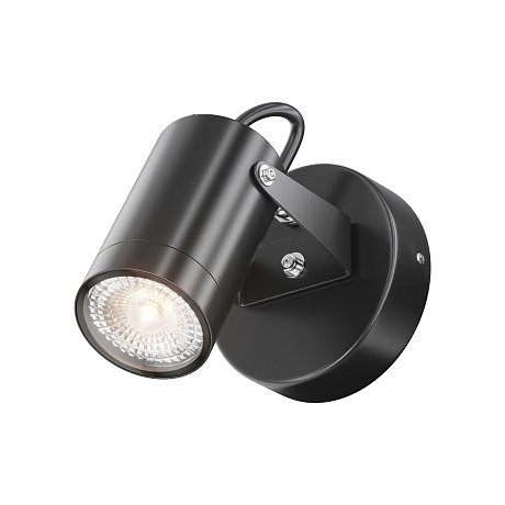 Настенный светильник (бра) Сфера / Scope GU10х1 50Вт IP 65