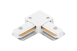 L коннектор для трековых систем, белый,CN2-WH-L