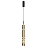 Подвесной светильник Ordo 3000К 12Вт