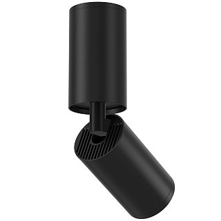 Потолочный светильник FOCUS S GU10 1x10Вт