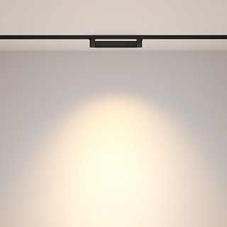 Трековый светильник Points Unity 3000K 10Вт 36°