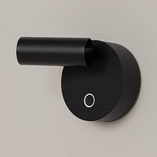 Настенный светильник (бра) Technical C079WL-L3B3K