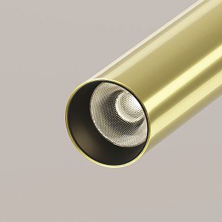 Потолочный светильник Focus T 3000K 6Вт 36°