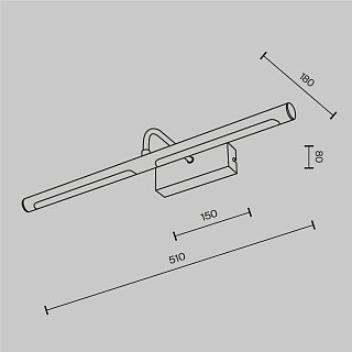 Подсветка Twinkle 2700K 12Вт
