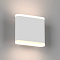 Светильник настенный GW BRAVO 6 Вт, белый, 3000K, GW-6080S-6-WH-WW