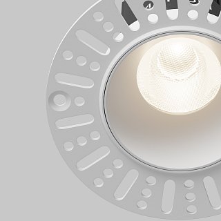 Встраиваемый светильник Dip Hight 4000K 10Вт 50°