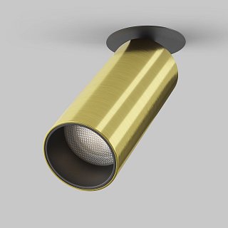 Потолочный светильник FOCUS LED 4000K 12W 50°