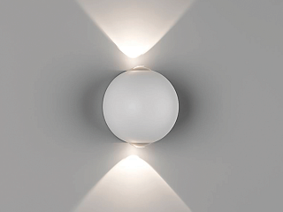 Светильник настенный GW SFERA-SBL белый, 3000K, GW-A161-2-6-WH-WW