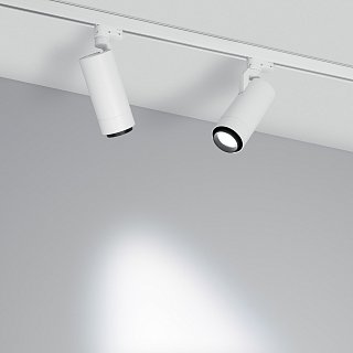 Светильник LGD-GELIOS-TUNE-4TR-R80-20W Day4000-MIX (WH, 20-60 deg) (Arlight, DALI, 3 года)