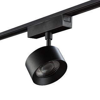 Светильник трековый SLIM, 48В 10W черный 2700-6000К, SL-SLIM-FTSBL-10-CCT