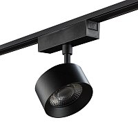 Светильник трековый SLIM, 48В 10W черный 2700-6000К, SL-SLIM-FTSBL-10-CCT