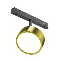 Трековый светильник Rado Exility 3000K 18Вт 120°