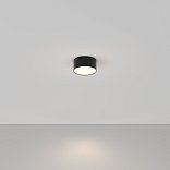 Потолочный светильник Zon 4000K 1x12Вт 120°