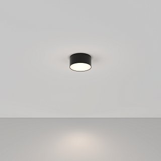 Потолочный светильник Zon 4000K 1x12Вт 120°