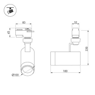 Светильник LGD-ZEUS-4TR-R100-30W Day (WH, 20-60 deg) (Arlight, IP20 Металл, 3 года)