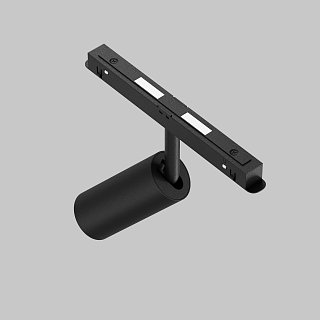 Трековый светильник Focus Led Exility 2700K 5Вт 36°