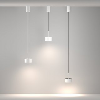 Подвесной светильник Glare 4000К 12Вт 120°