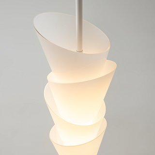 Подвесной светильник Seoul 3000К 14Вт