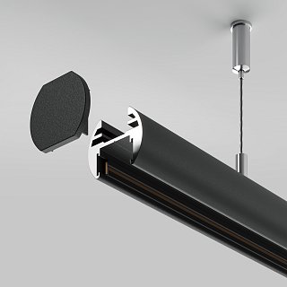 Шинопровод 1м подвесной круглый Basity, черный