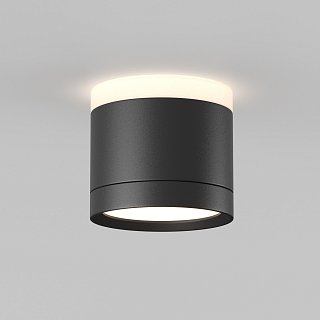 Потолочный светильник Pauline GX53 12Вт