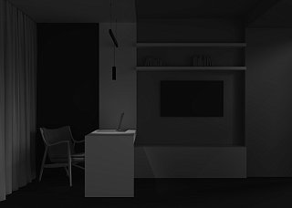 Трековый подвесной светильник Focus Led Exility 2700-6000K 12Вт 36° Dim Smart