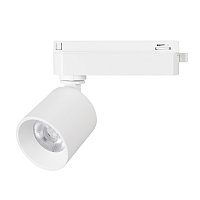 Светильник LGD-DYKE-2TR-R60-8W Warm3000 (WH, 50 deg, 230V) (Arlight, IP20 Металл, 5 лет)