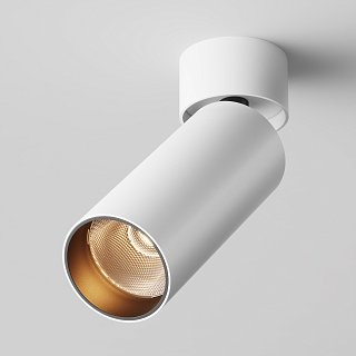 Потолочный светильник FOCUS LED 2700K 12Вт 50°